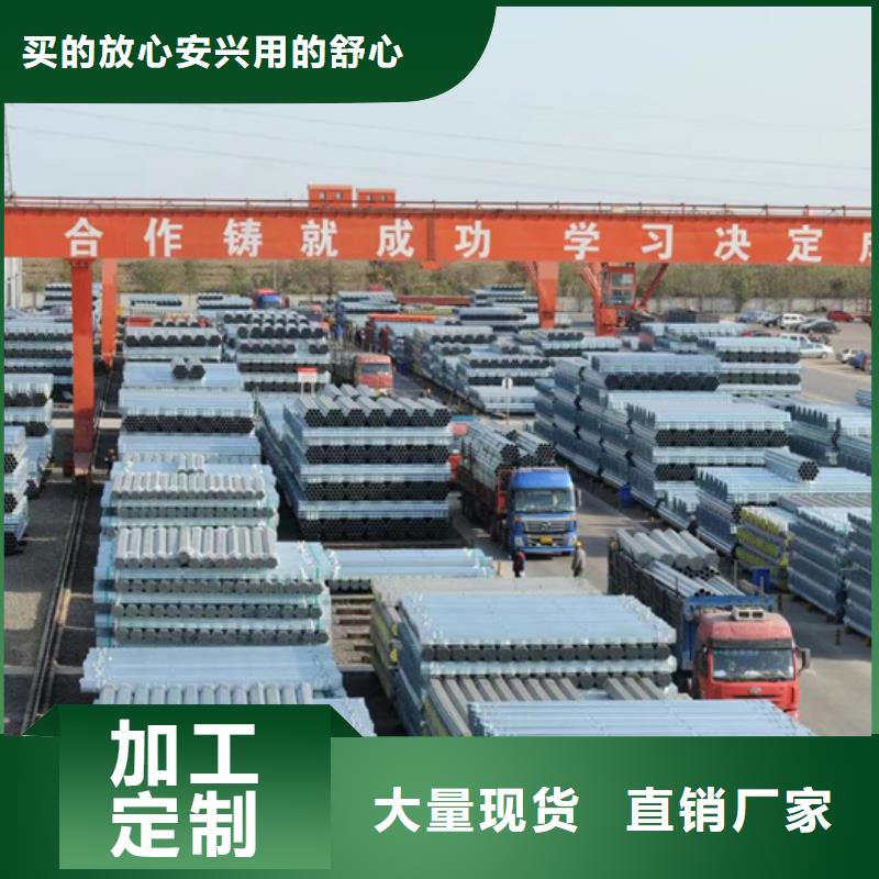 镀锌管,空心管专注细节使用放心本地货源