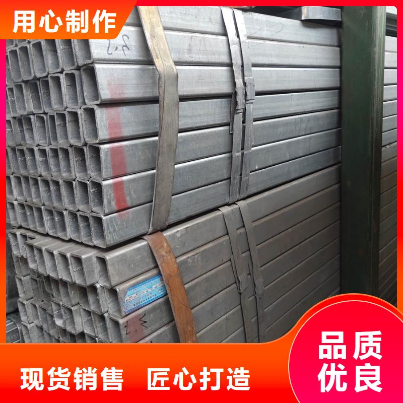 镀锌方管螺旋钢管大口径用心做产品同城服务商