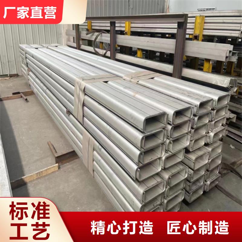 不锈钢型材不锈钢复合板质量上乘厂家直接面向客户
