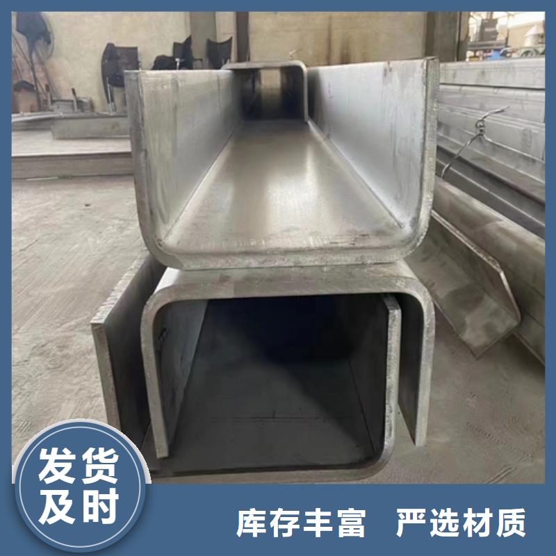 不锈钢型材,不锈钢焊管采购无忧优选厂商