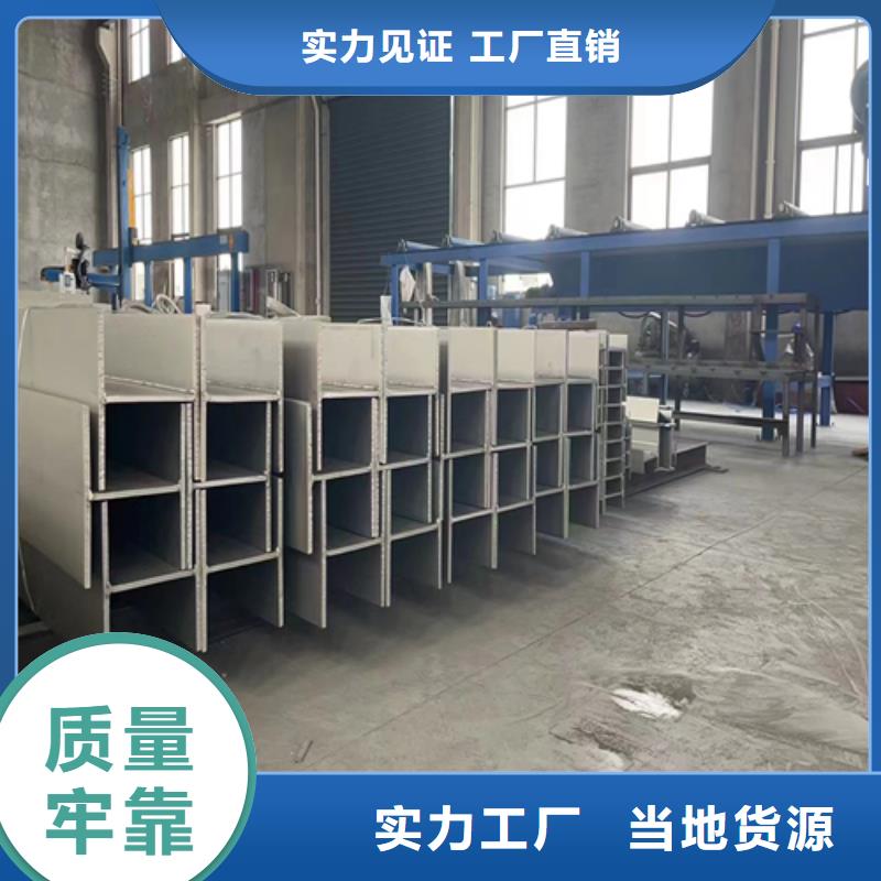 不锈钢型材【不锈钢焊管】精选货源供您所需