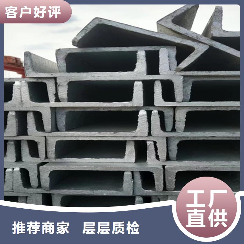【不锈钢型材不锈钢带生产加工】源厂直接供货