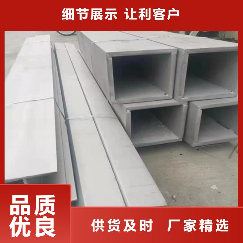 【不锈钢型材除渣机配件真材实料加工定制】厂家经验丰富
