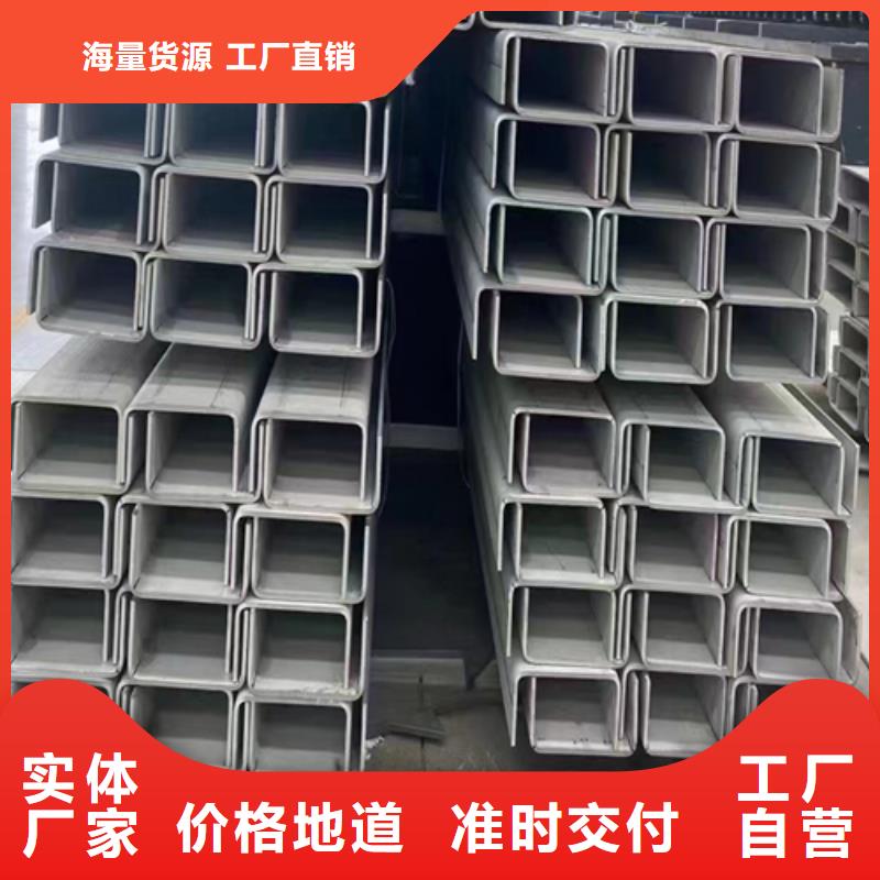 【不锈钢型材,不锈钢焊管用途广泛】品质好才是硬道理