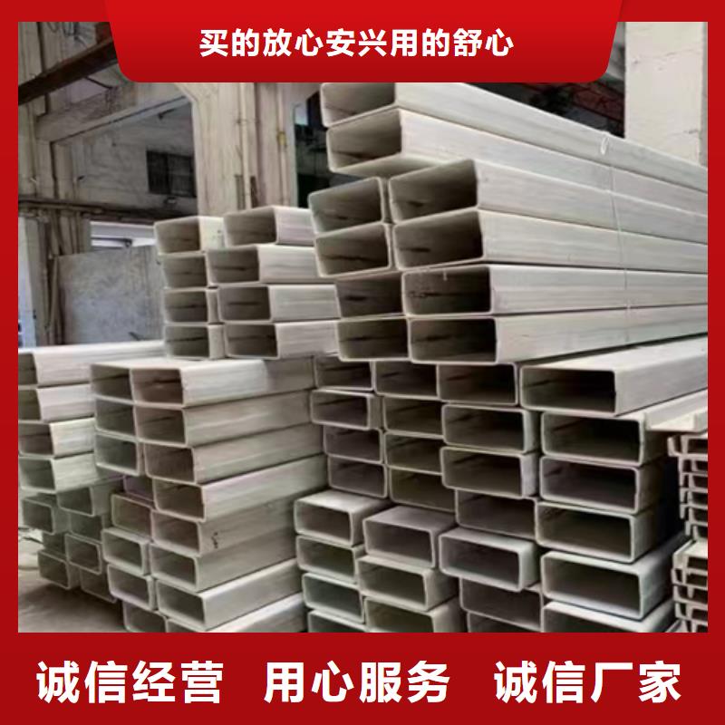 不锈钢方管除渣机配件今日价格当地服务商