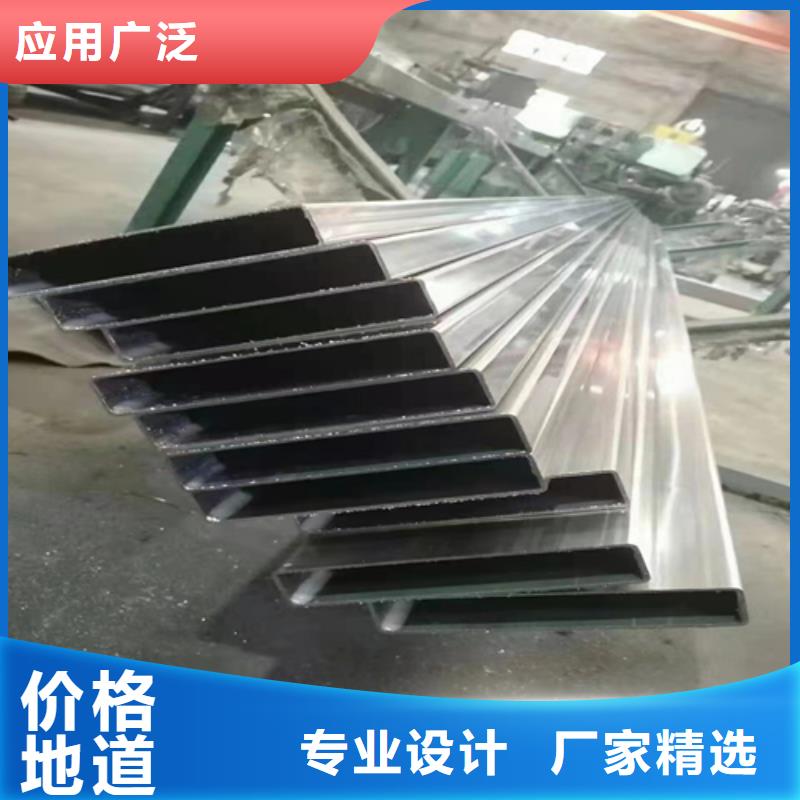 【不锈钢方管】不锈钢焊管供应商当地供应商