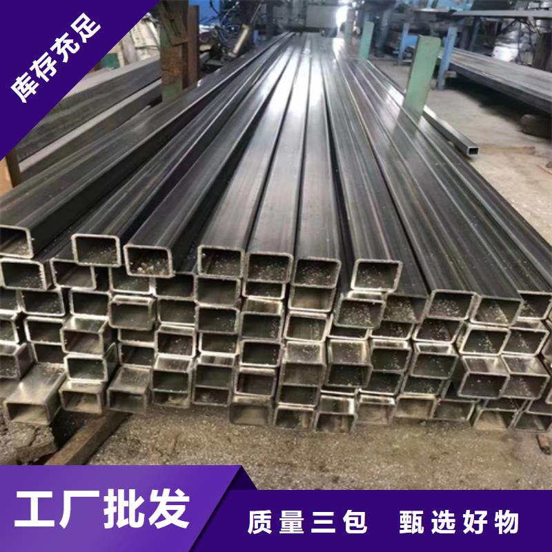 不锈钢方管不锈钢焊管品类齐全种类多质量好