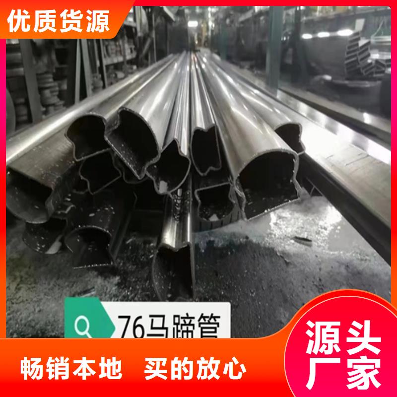 不锈钢方管不锈钢焊管真材实料加工定制本地生产厂家