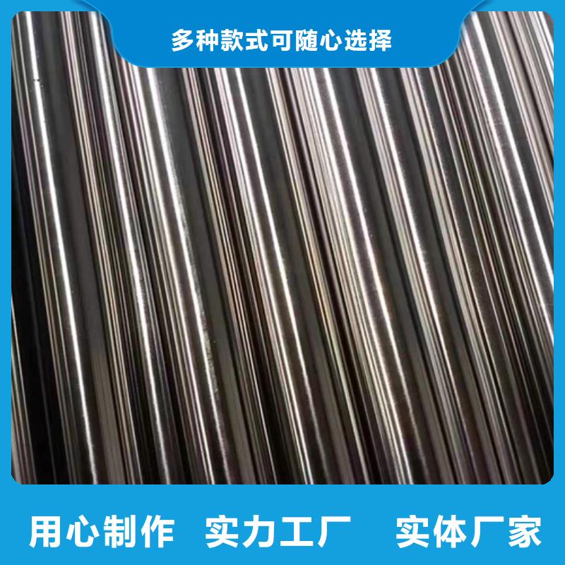 不锈钢装饰管不锈钢复合板来图定制量大从优专注质量