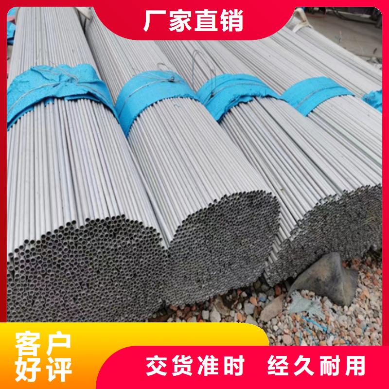 不锈钢管除渣机配件源头厂家经验丰富精选好货