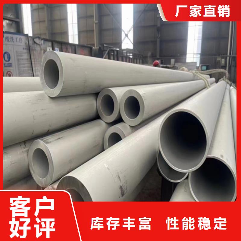 不锈钢管_除渣机配件多种规格供您选择工厂现货供应