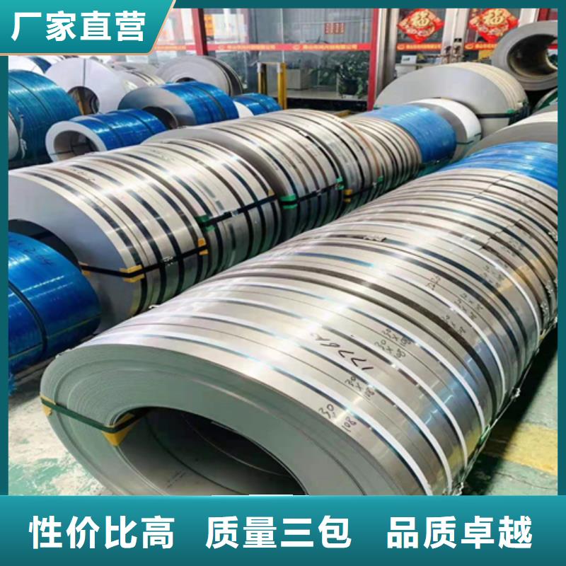 不锈钢带不锈钢焊管精益求精好货有保障