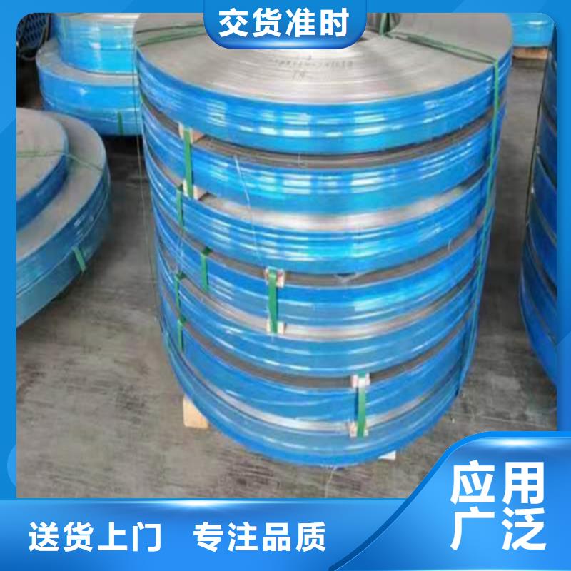 不锈钢带【不锈钢焊管】型号齐全当地生产商