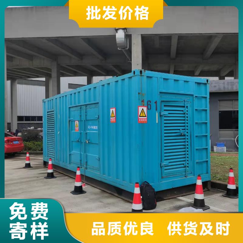 500KW发电车租赁低静音效果品质之选