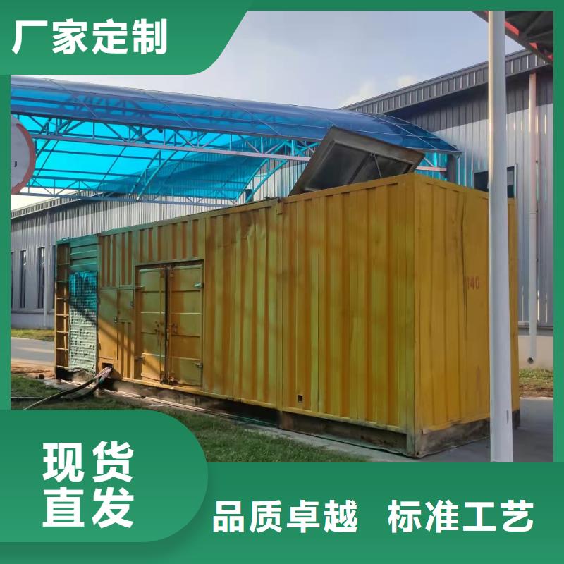 300KW发电车租赁投资少环境的适应性强附近货源