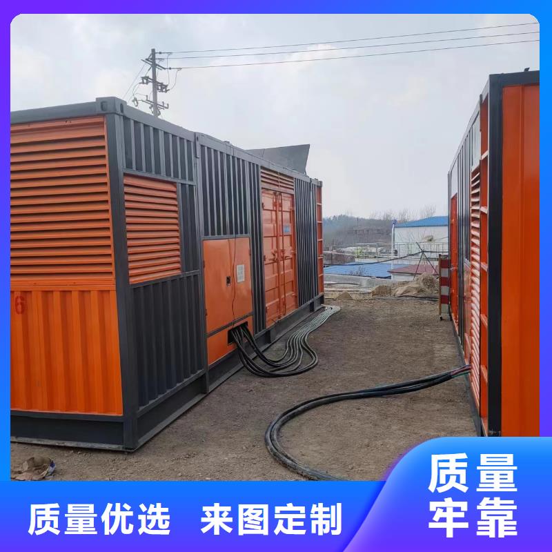 进口静音移动发电车出租500KW发电机出租附近制造商