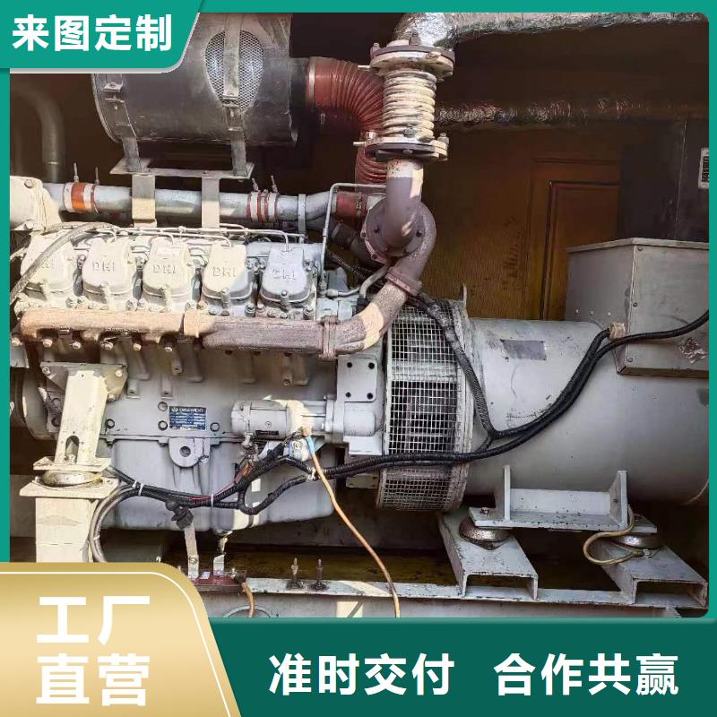 2000KW(10KV)发电机出租2000KW(10KV)发电机出租厂家直销大量现货