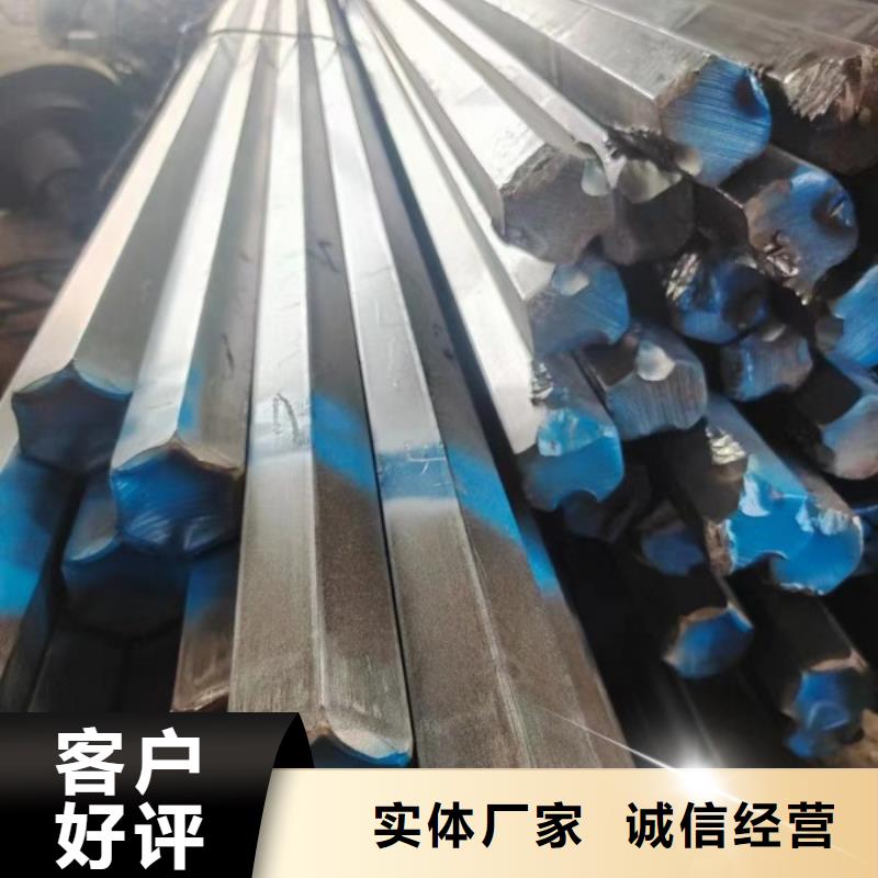 方钢热轧扁钢多种规格可选同城品牌