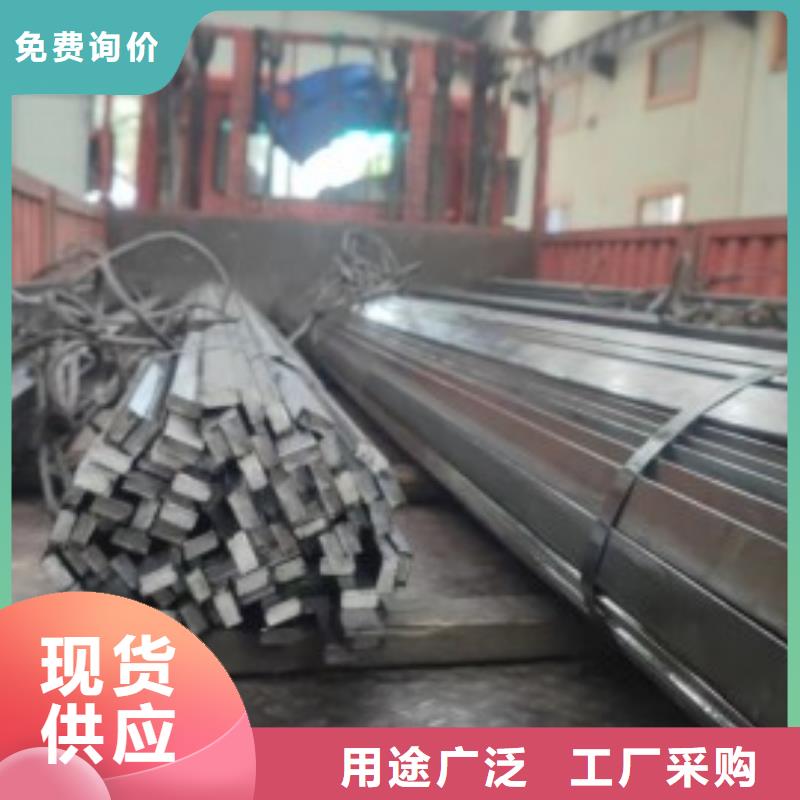 方钢冷拉六角钢厂家买的是放心当地厂家