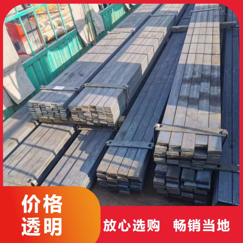 【方钢Q235D冷拉方钢品质商家】一站式采购商家