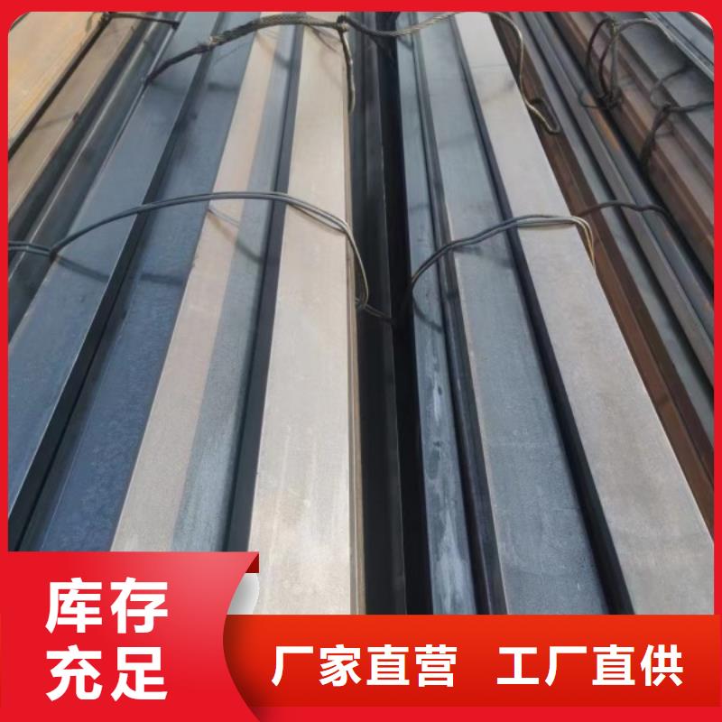 【方钢冷拉方钢厂家生产安装】品质保障价格合理