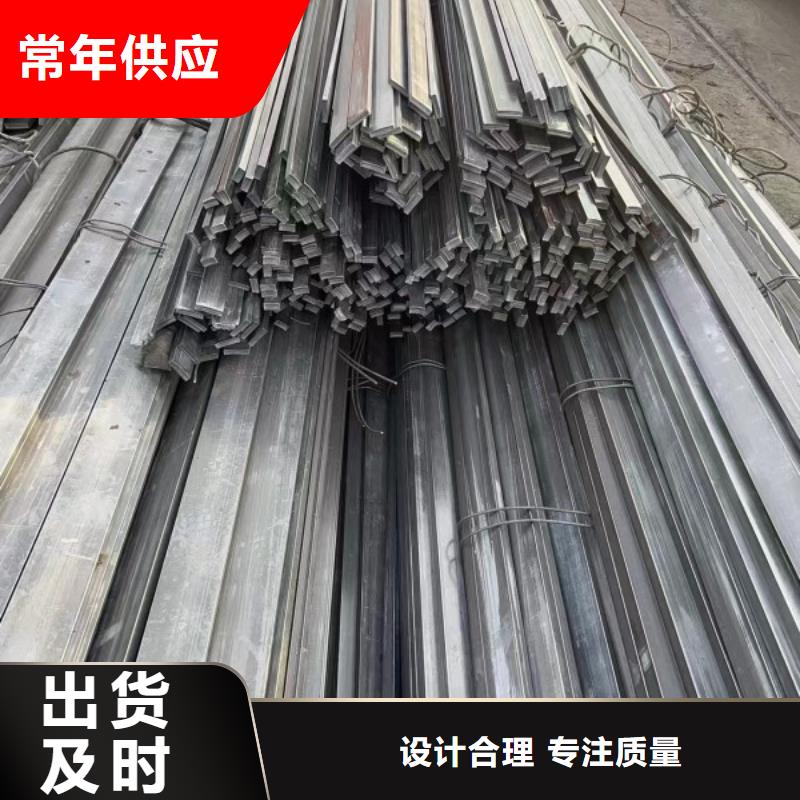 16Mn方钢30*30贴心服务