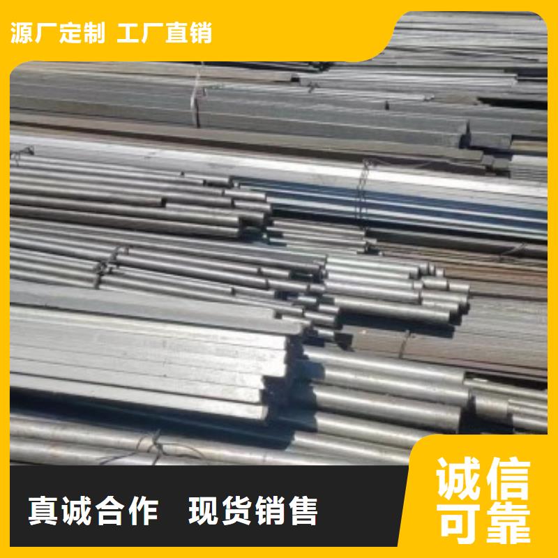 A3热轧方钢32*32海量货源