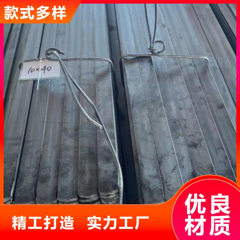 扁钢冷拉六角钢厂家好品质选我们售后无忧