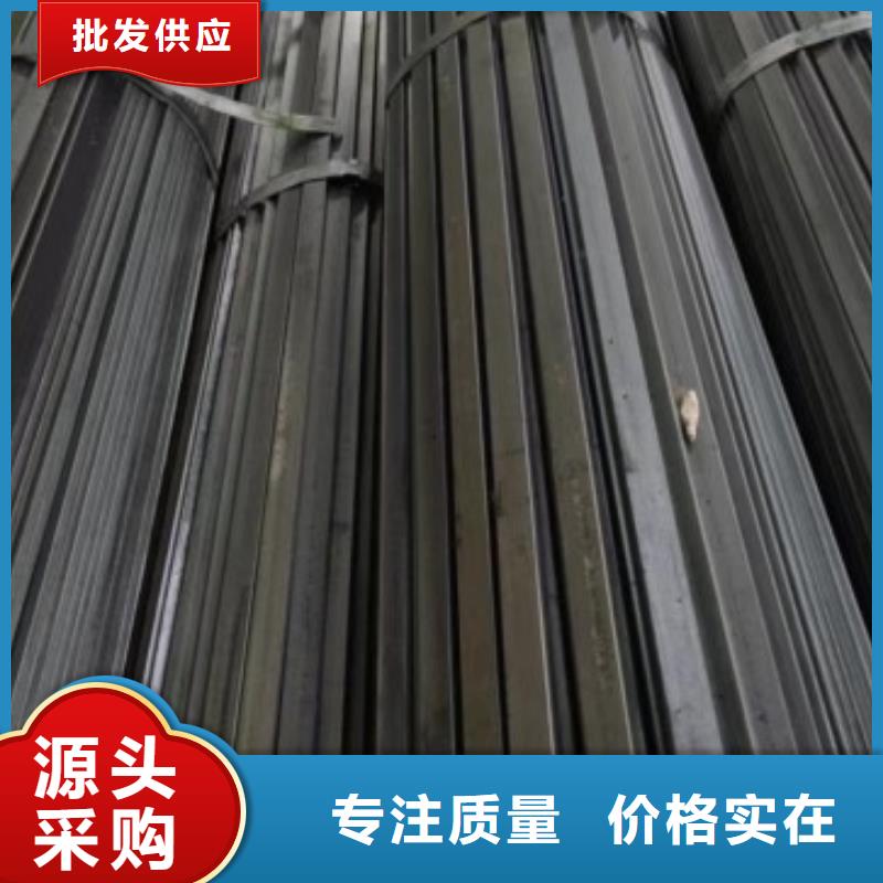 扁钢高强板买的放心量大更优惠