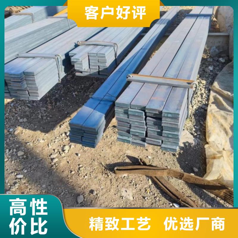 扁钢每个细节都严格把关畅销当地