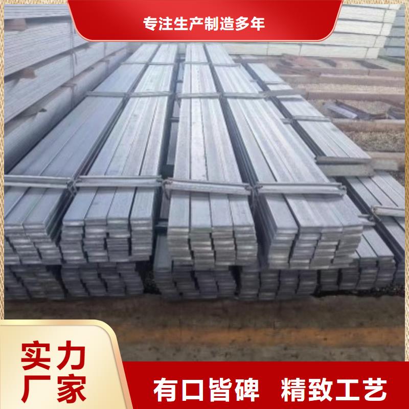 28*100扁钢、可切割下料厂家当地公司