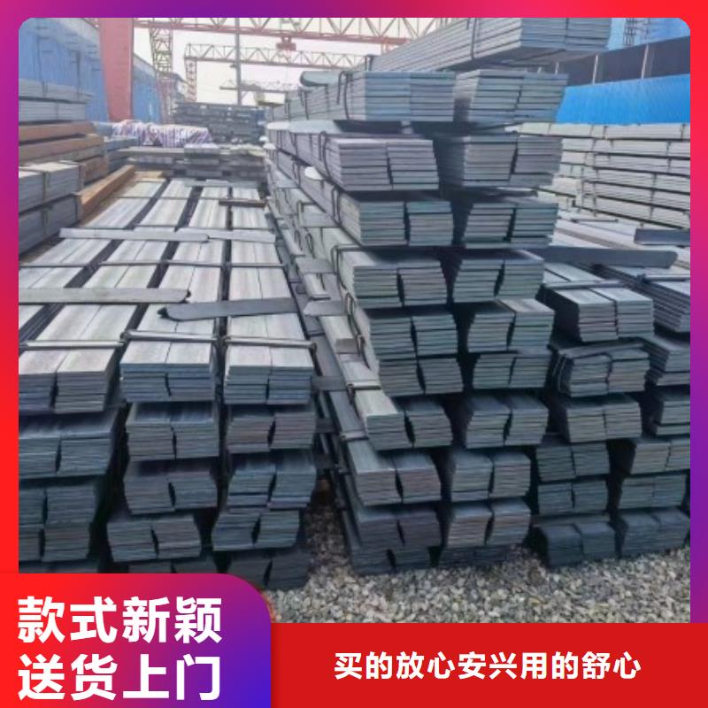 扁钢【冷拉方钢】海量库存本地供应商