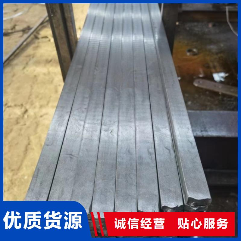 扁钢冷拉扁钢厂家诚信为本大量现货供应
