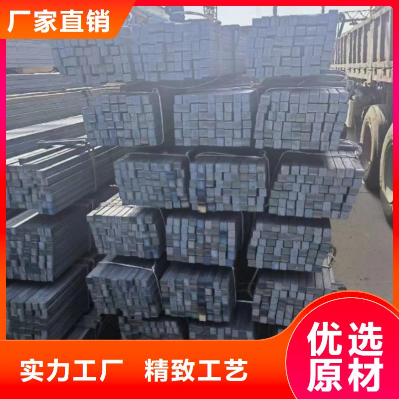 冷拉方钢_实心方钢厂家实体厂家大量现货价格实在