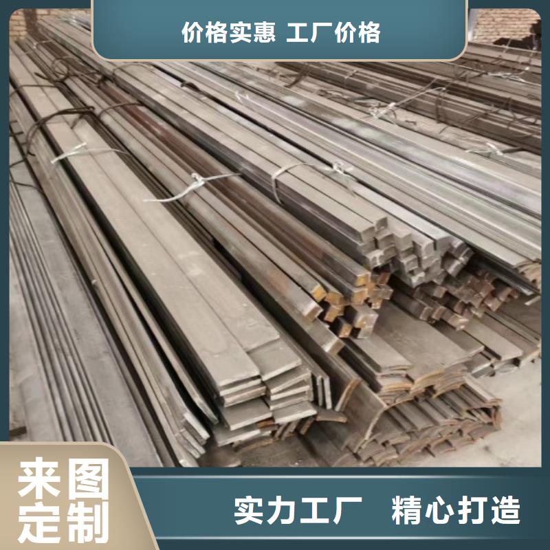 冷拉方钢实心方钢厂家有口皆碑来图定制