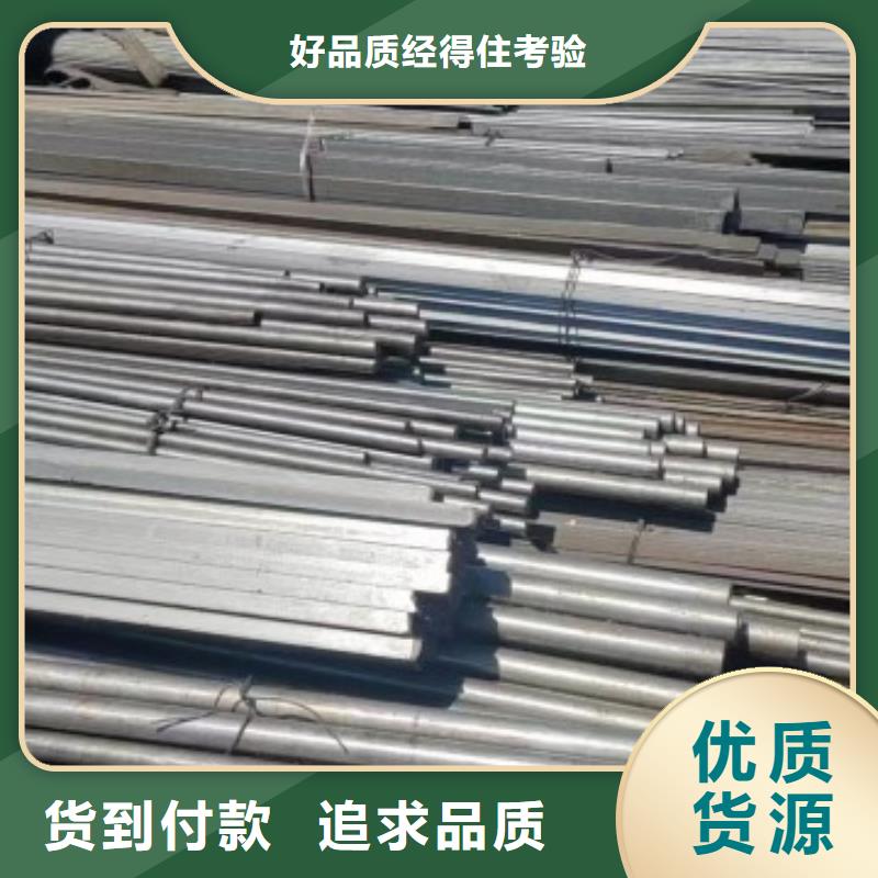冷拉方钢冷拉六角钢质量三包同城制造商