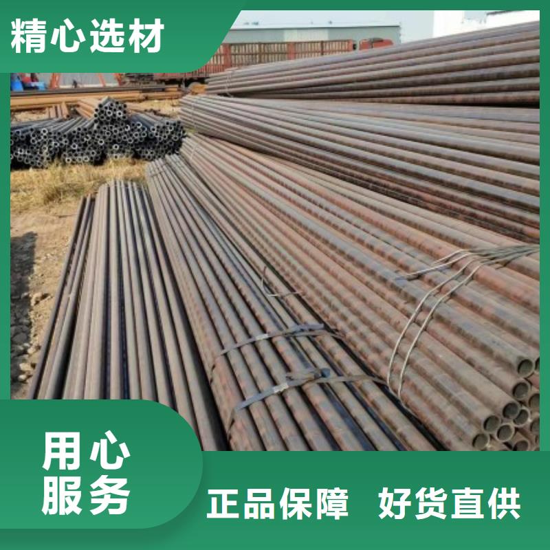 【无缝钢管_Q235C冷拉方钢品质服务诚信为本】免费寄样