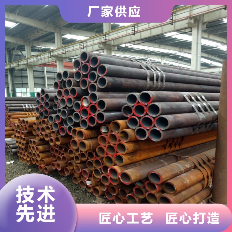 无缝钢管冷拉麻花钢专注质量当地品牌