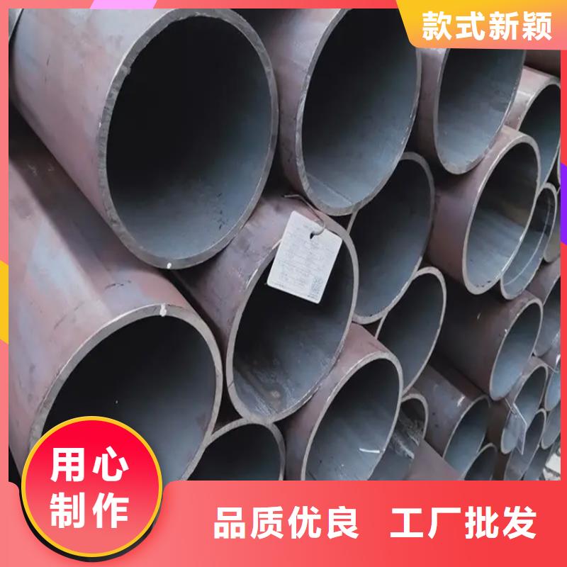 【无缝钢管】流体管厂家采购拥有核心技术优势