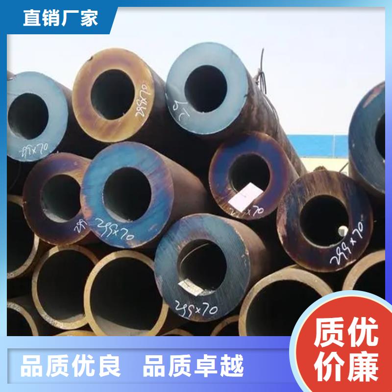 无缝钢管_冷拉方钢厂家批发货源实地大厂