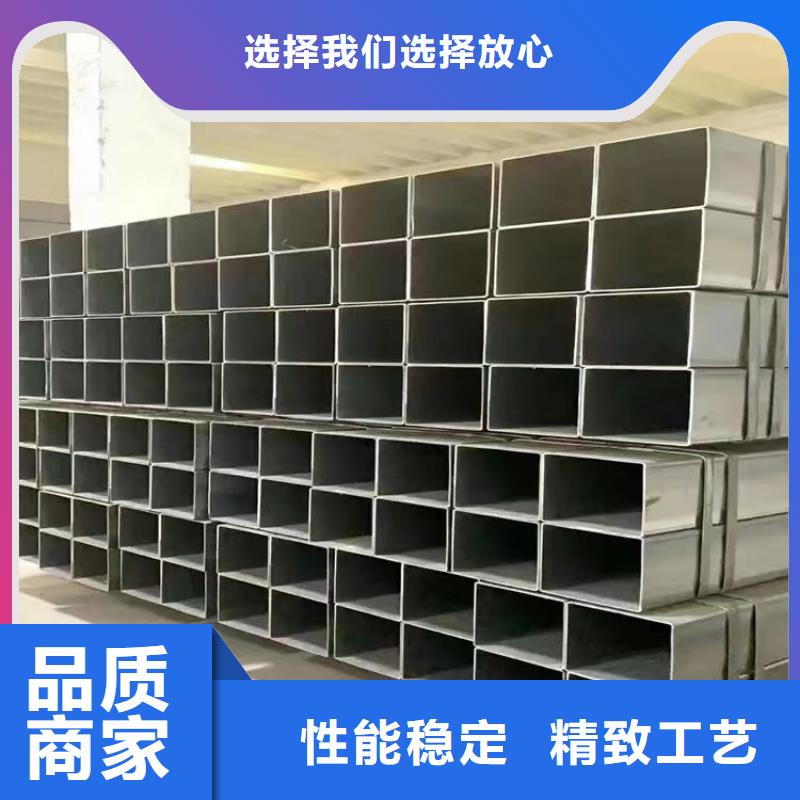 方矩管耐磨钢板库存丰富定制零售批发