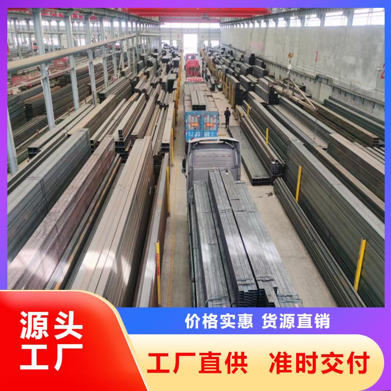 方矩管_直缝焊管海量货源出厂价
