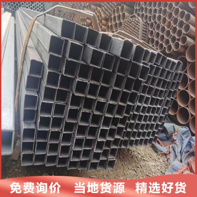 方矩管冷拉方钢厂家好货直销有口皆碑