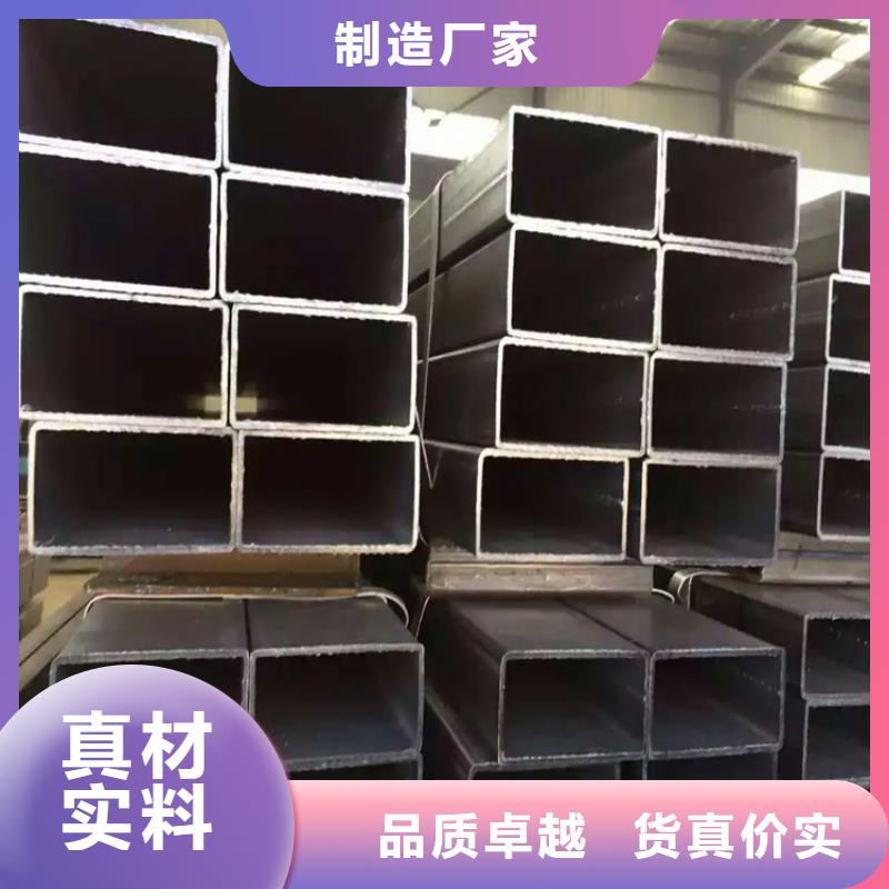 方矩管冷拉方钢支持加工定制物美价优