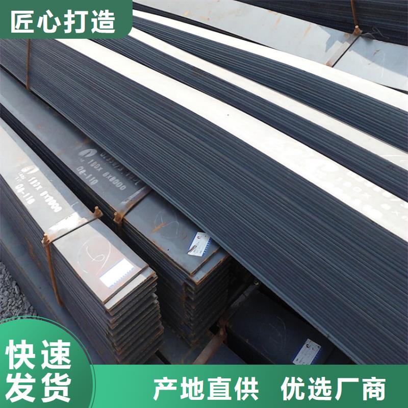 钢板冷拉麻花钢厂家源头厂家量大价优每一处都是匠心制作