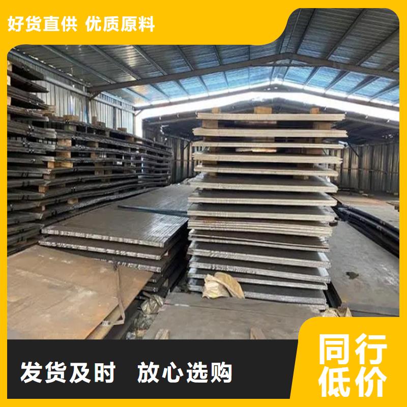 钢板扁铁条厂家做工细致当地供应商