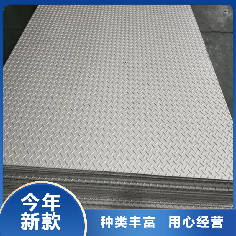 钢板冷拉麻花钢厂家精心当地生产商