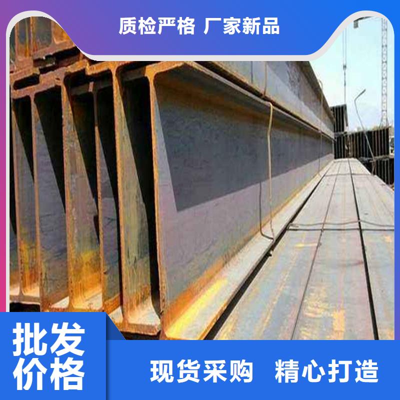 角钢冷拉圆钢源头厂源头货来图来样定制