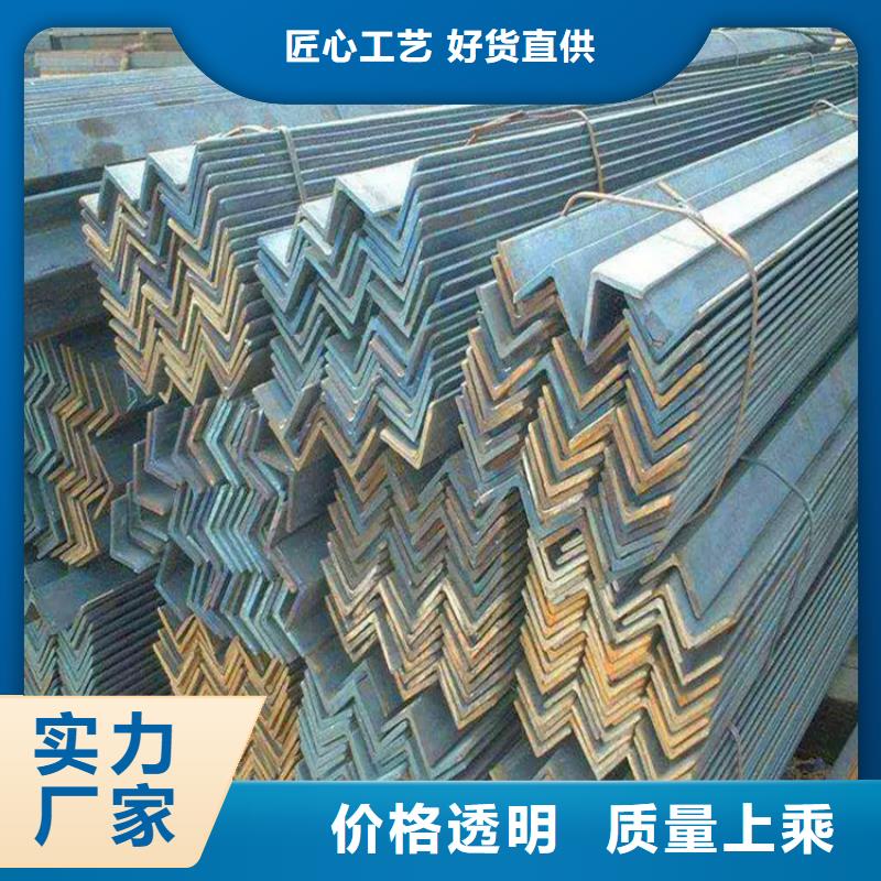 角钢六角棒颜色尺寸款式定制本地供应商
