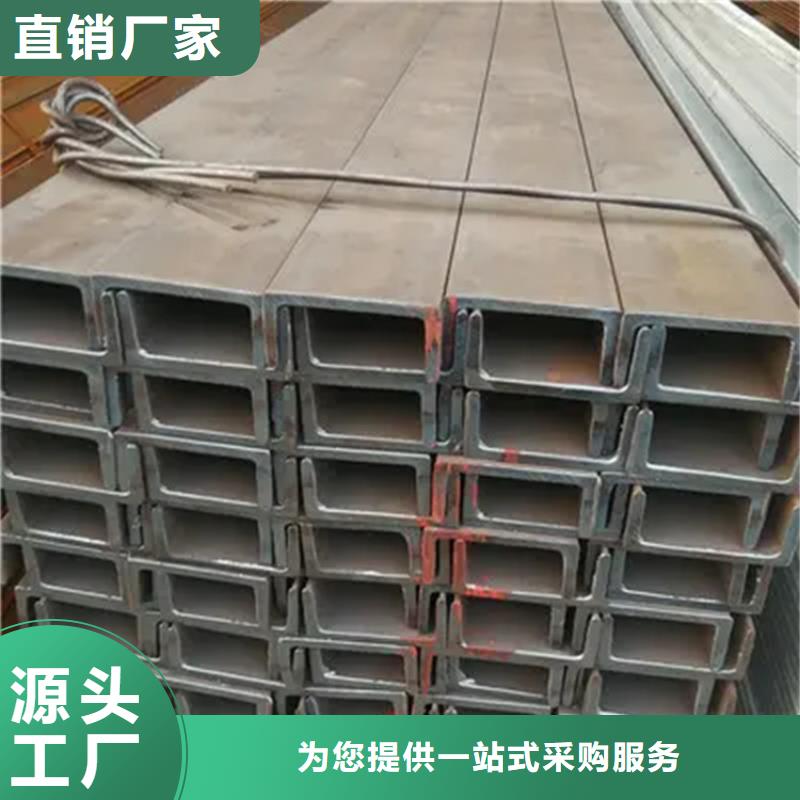 角钢EN10219方管工厂自营质量看得见